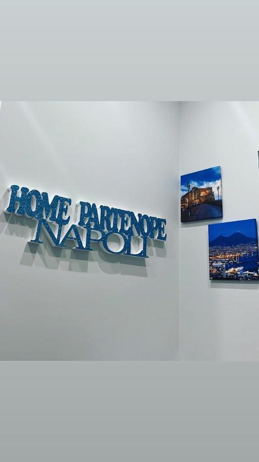 Home Partenope Napoli Ngoại thất bức ảnh